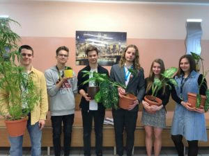 Read more about the article Nowa RSU