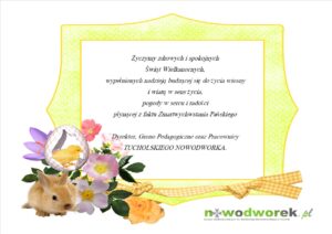 Read more about the article Życzenia świąteczne