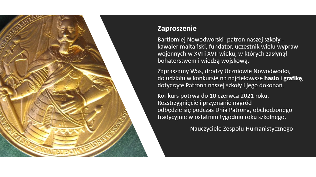 You are currently viewing Konkurs dotyczący Patrona naszej szkoły- Bartłomieja Nowodworskiego