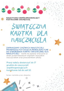 Read more about the article Świąteczne kartki dla Nauczycieli