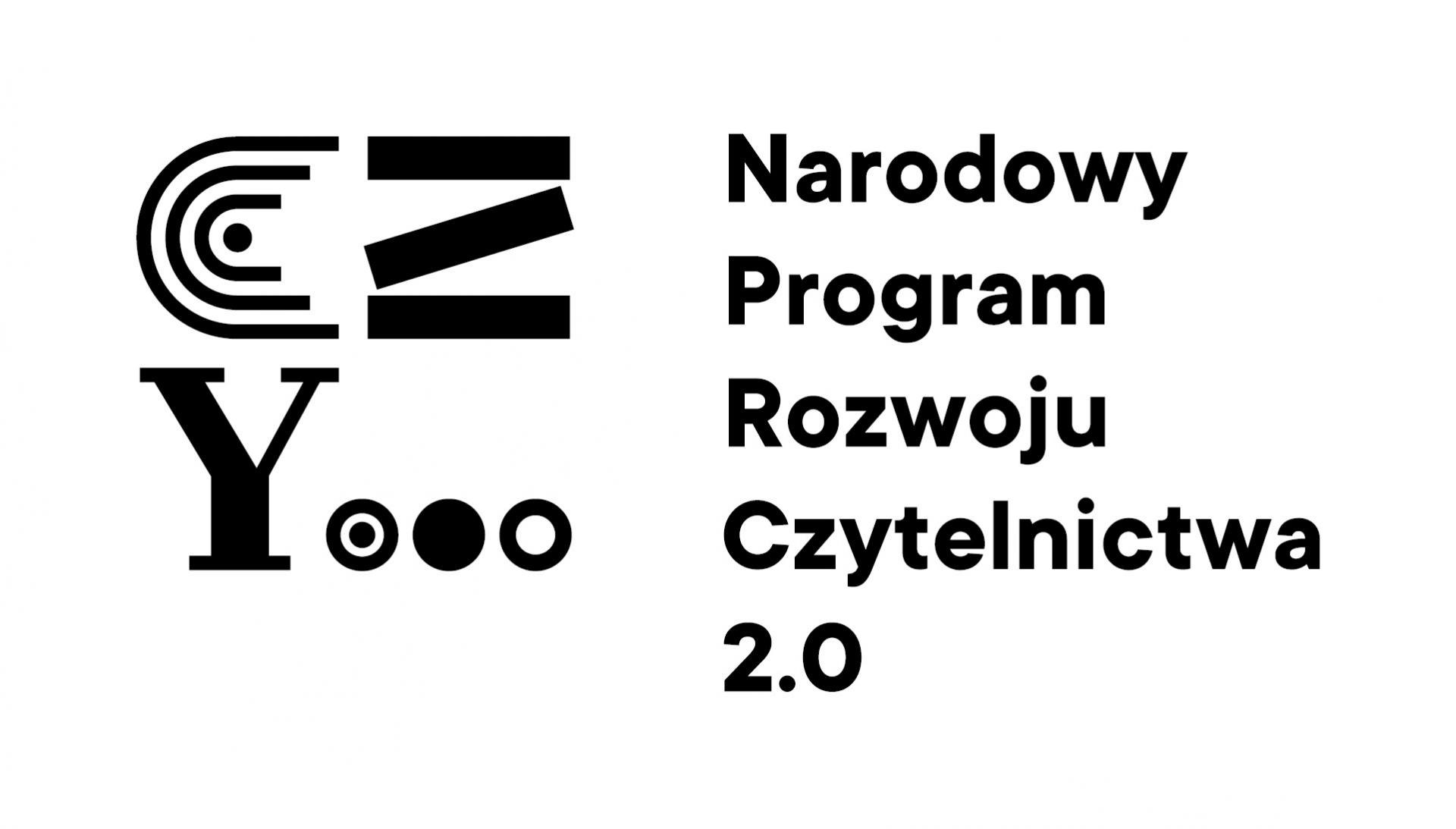 You are currently viewing Narodowy Program Rozwoju Czytelnictwa 2.0 na lata 2021 – 2025.