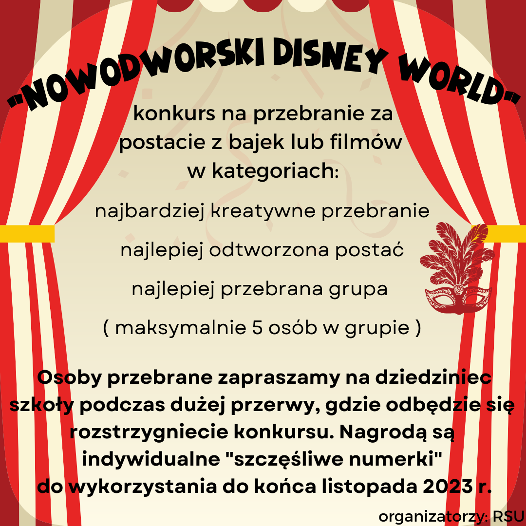 Dzie Dziecka W Nowodworku Nowodworek pl