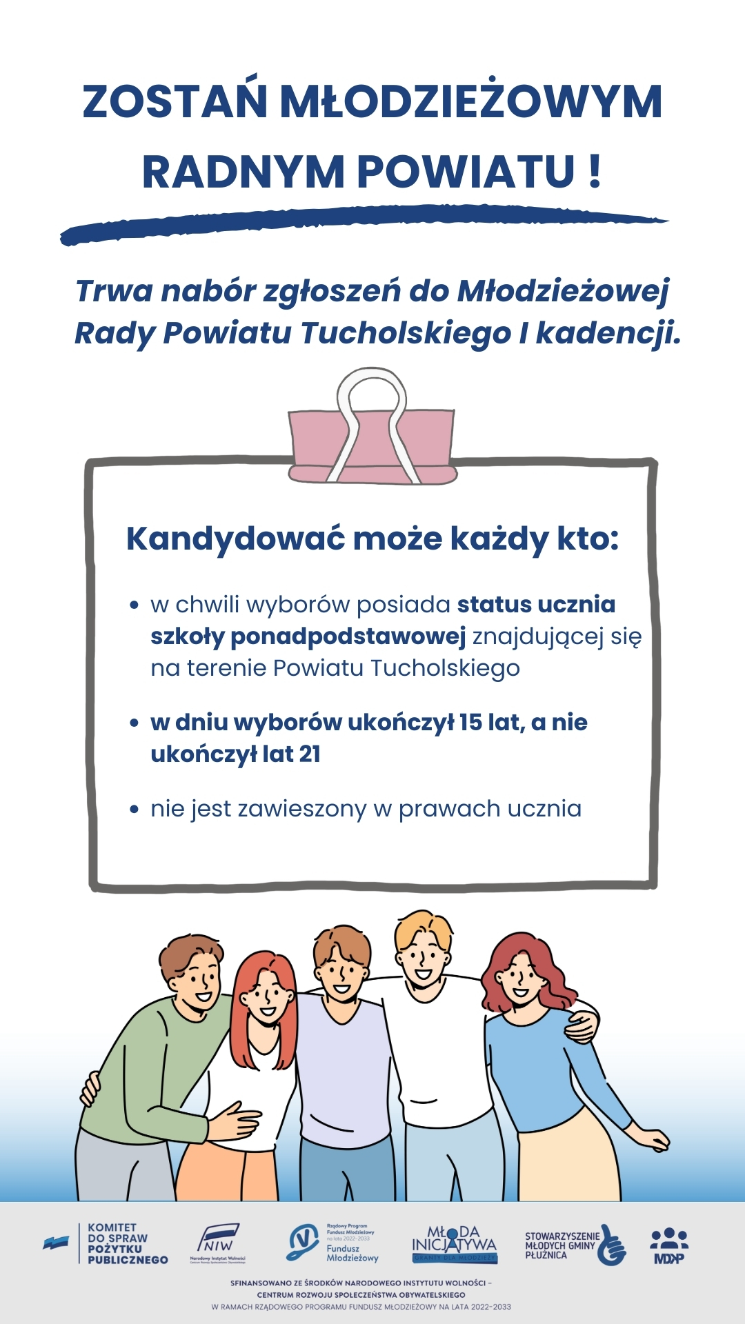 You are currently viewing 