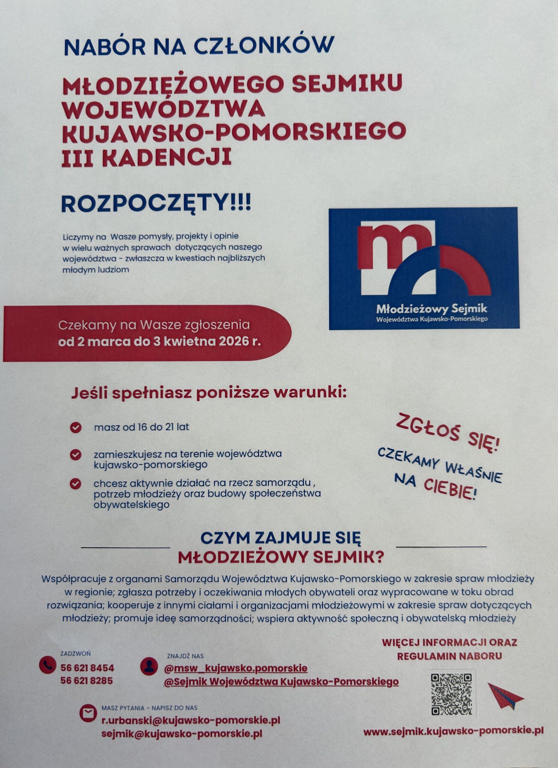 You are currently viewing Nabór do Młodzieżowego Sejmiku Województwa Kujawsko-Pomorskiego – III kadencji